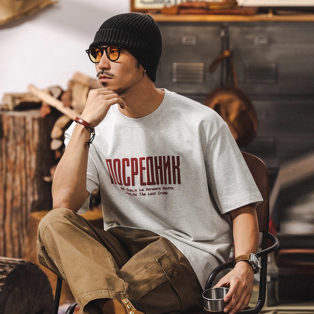 230g重磅纯棉T恤男夏季短袖新款潮牌印花宽松百搭美式半袖上衣男T