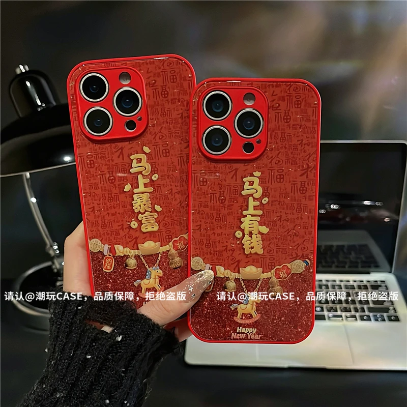 肤感玻璃壳适用苹果17iphone/华为荣耀/OPPO/VIVO/小米手机壳爆款