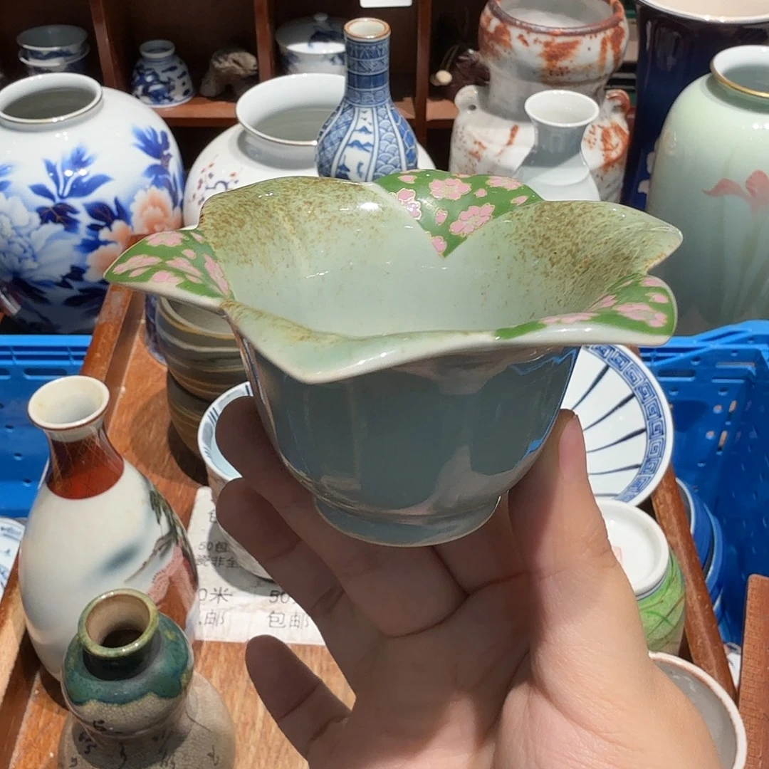 瓷片五十包邮 非全新