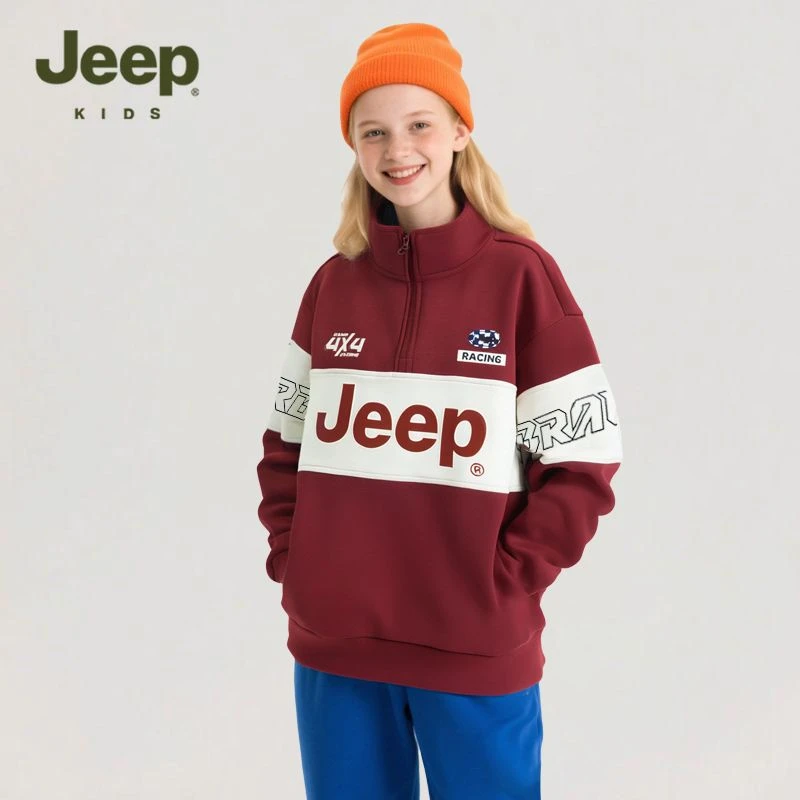 JEEP吉普男童卫衣秋季新款中大童时髦帅气半开襟套头衫儿童上衣潮