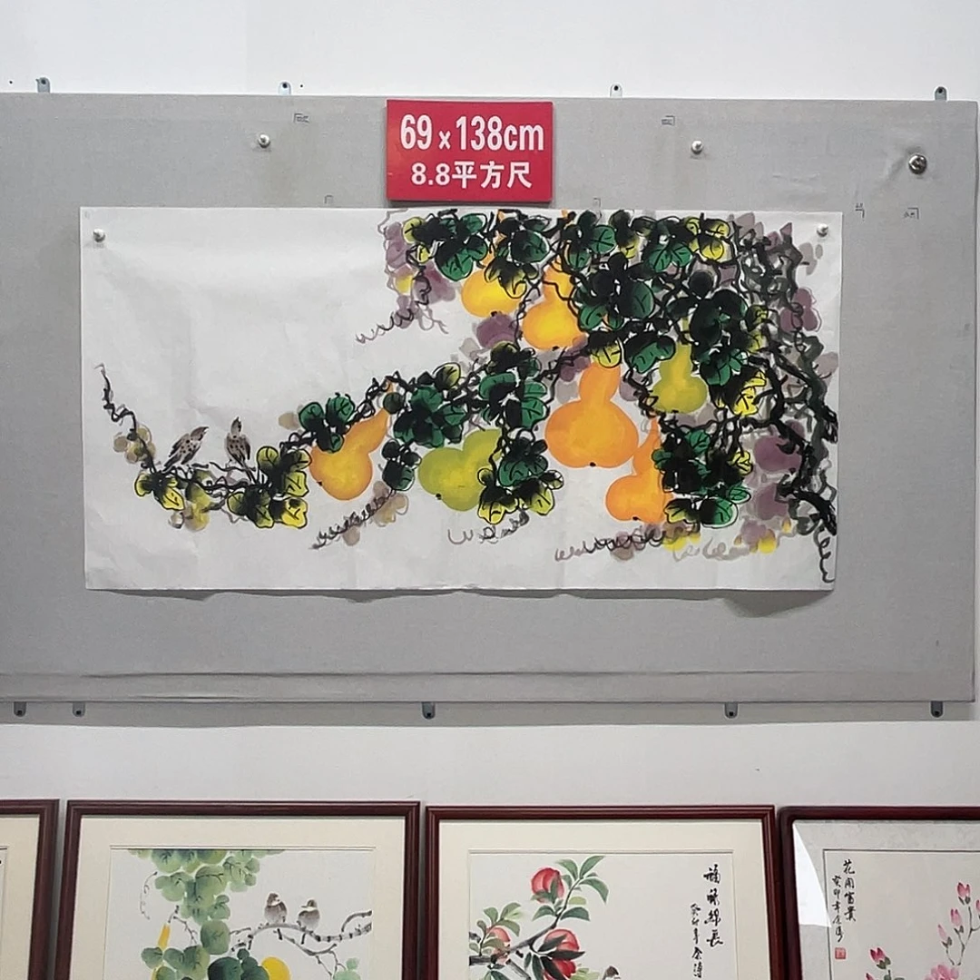 国画山水画作品欣赏37