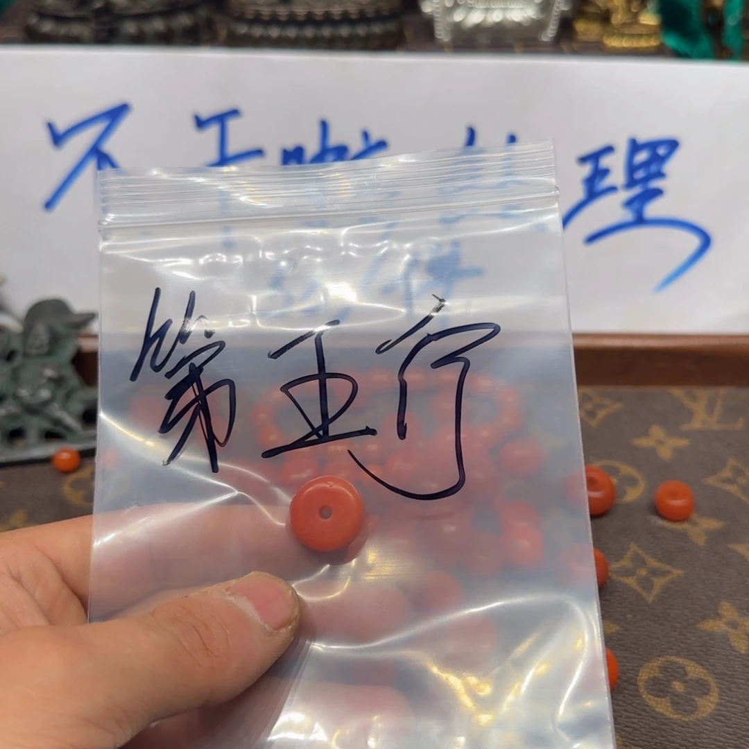 老老老老老老老老老