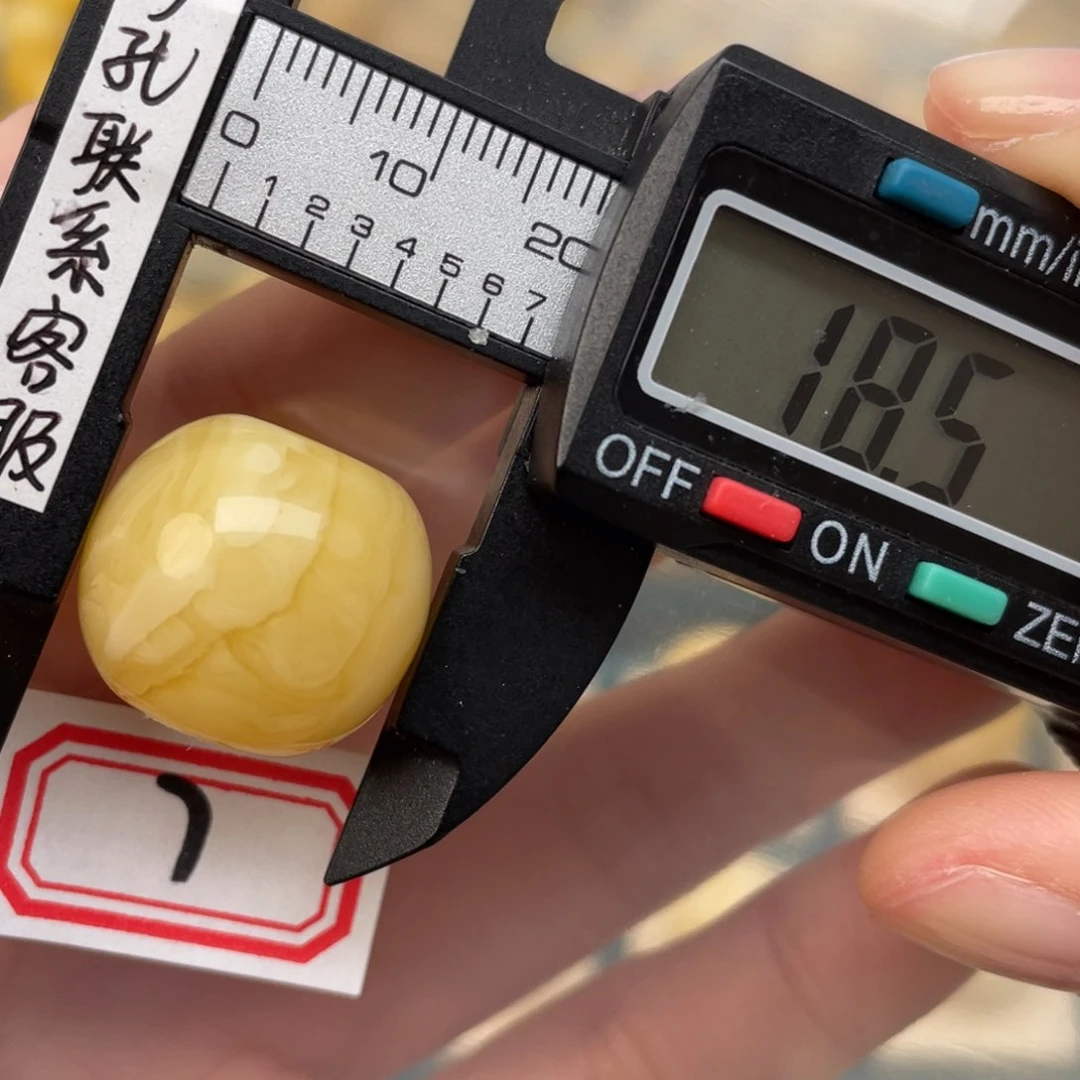 蜜蜡裸石未镶嵌星**®蜜蜡