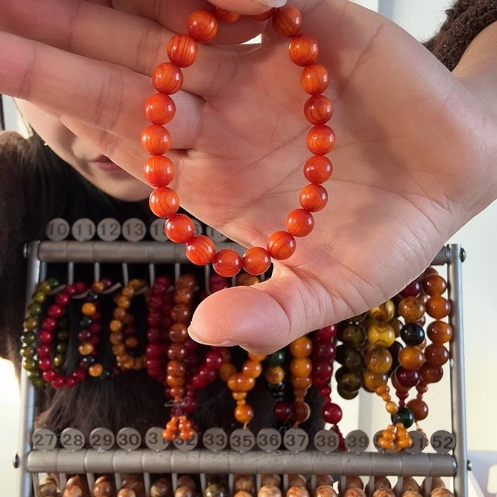 松木固化款琥珀木0.8