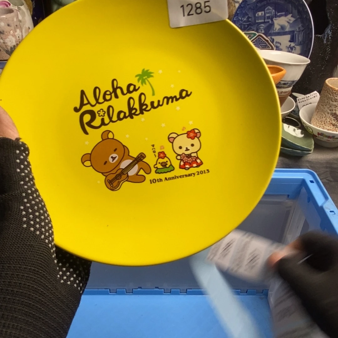 ฅ***）瓷片茶具茶具茶具
