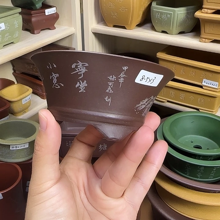 宜兴紫砂小花盆自产自销