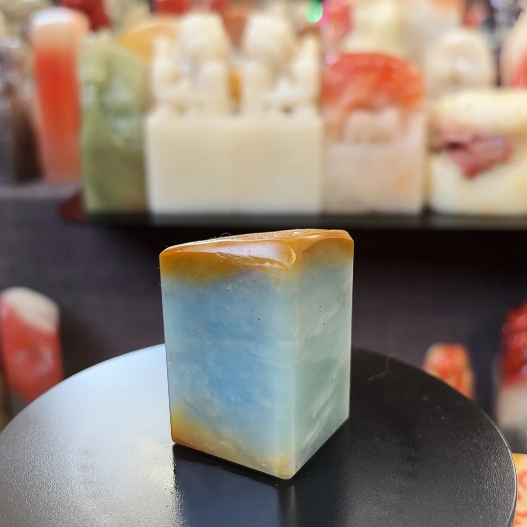 昌化石印石寿山石