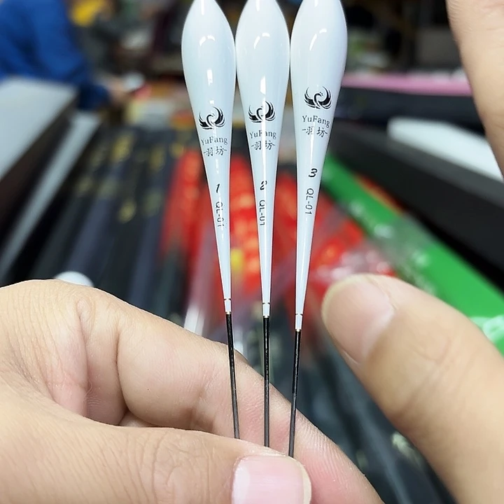 碳素羽访一套三支ql01一套