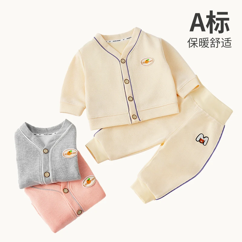 春季新款沿边对门开衫套装宝宝保暖分体套装舒适亲肤