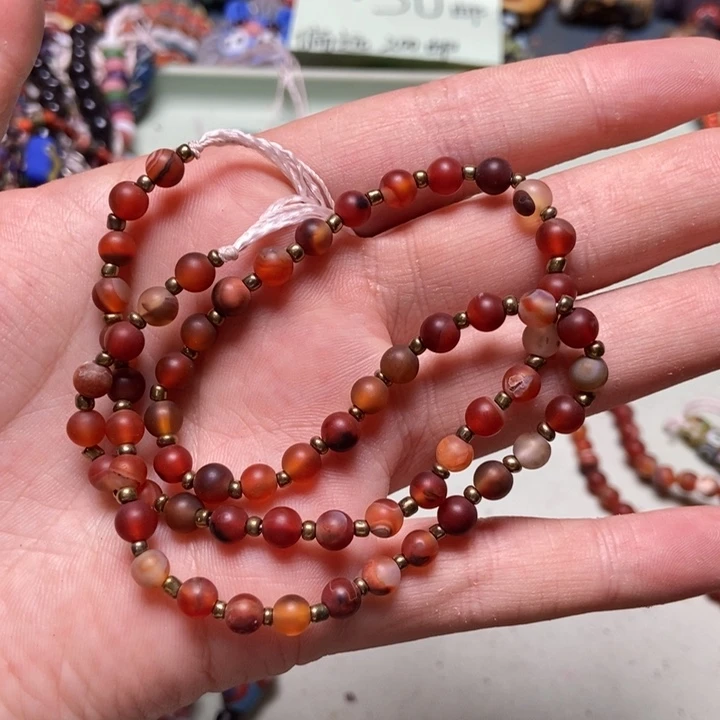 颈饰琉璃链子一条