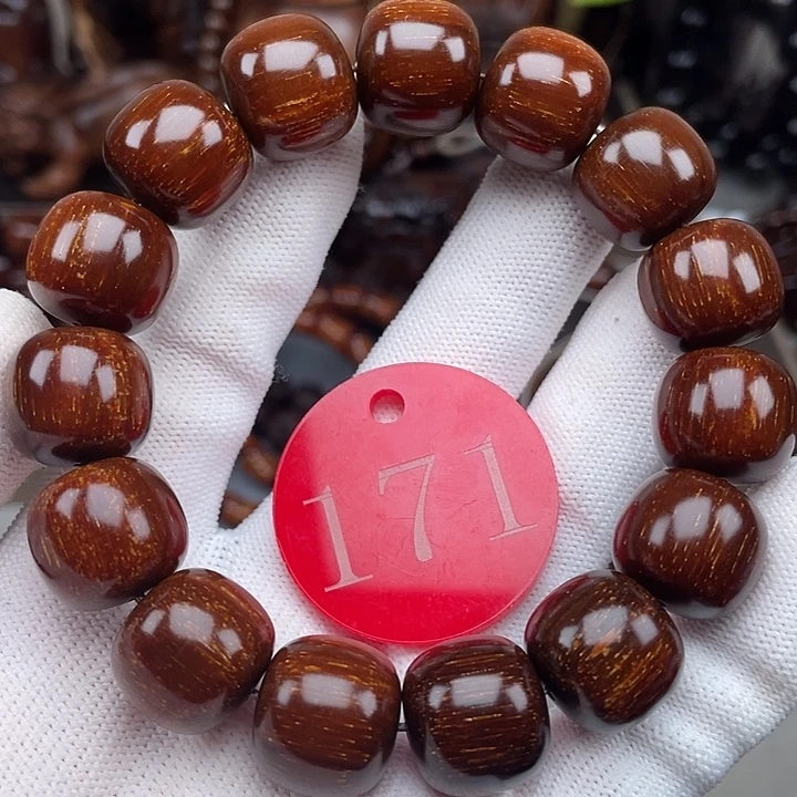 邕***友贡木其他红冰玉老型1516