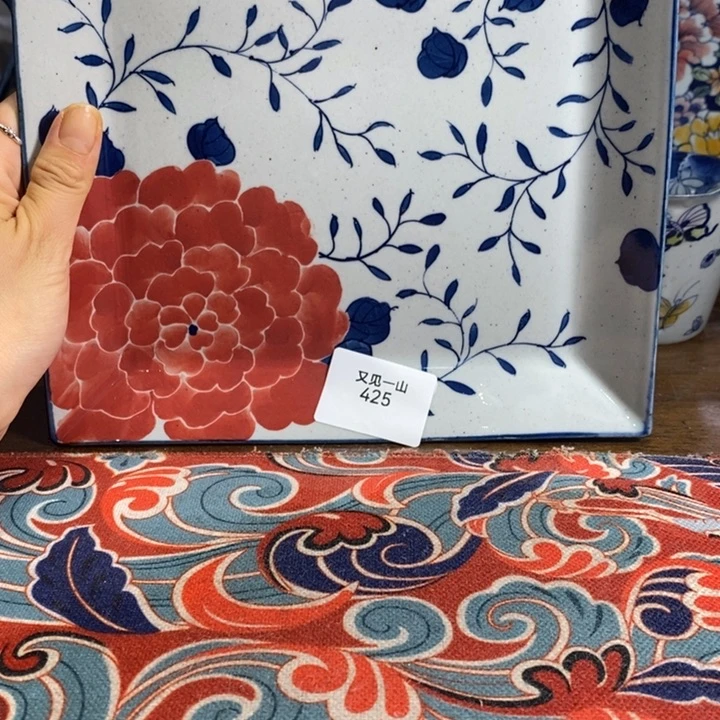 青花瓷景德镇陶瓷盘子