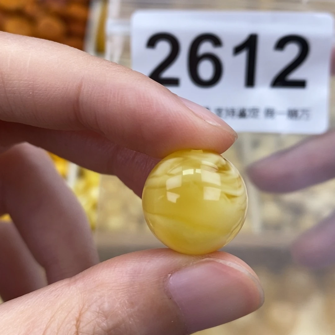 未镶嵌蜜蜡珠宝奇石16.3