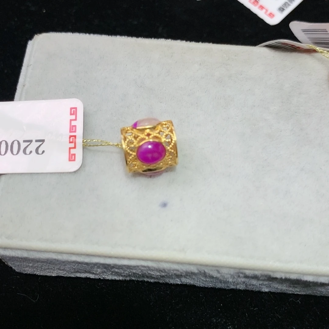 苏纪石（舒俱来）18K金镶嵌吊坠(不含链)