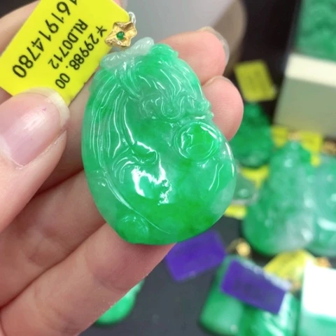 吊坠(不含链)18K金镶嵌翡翠