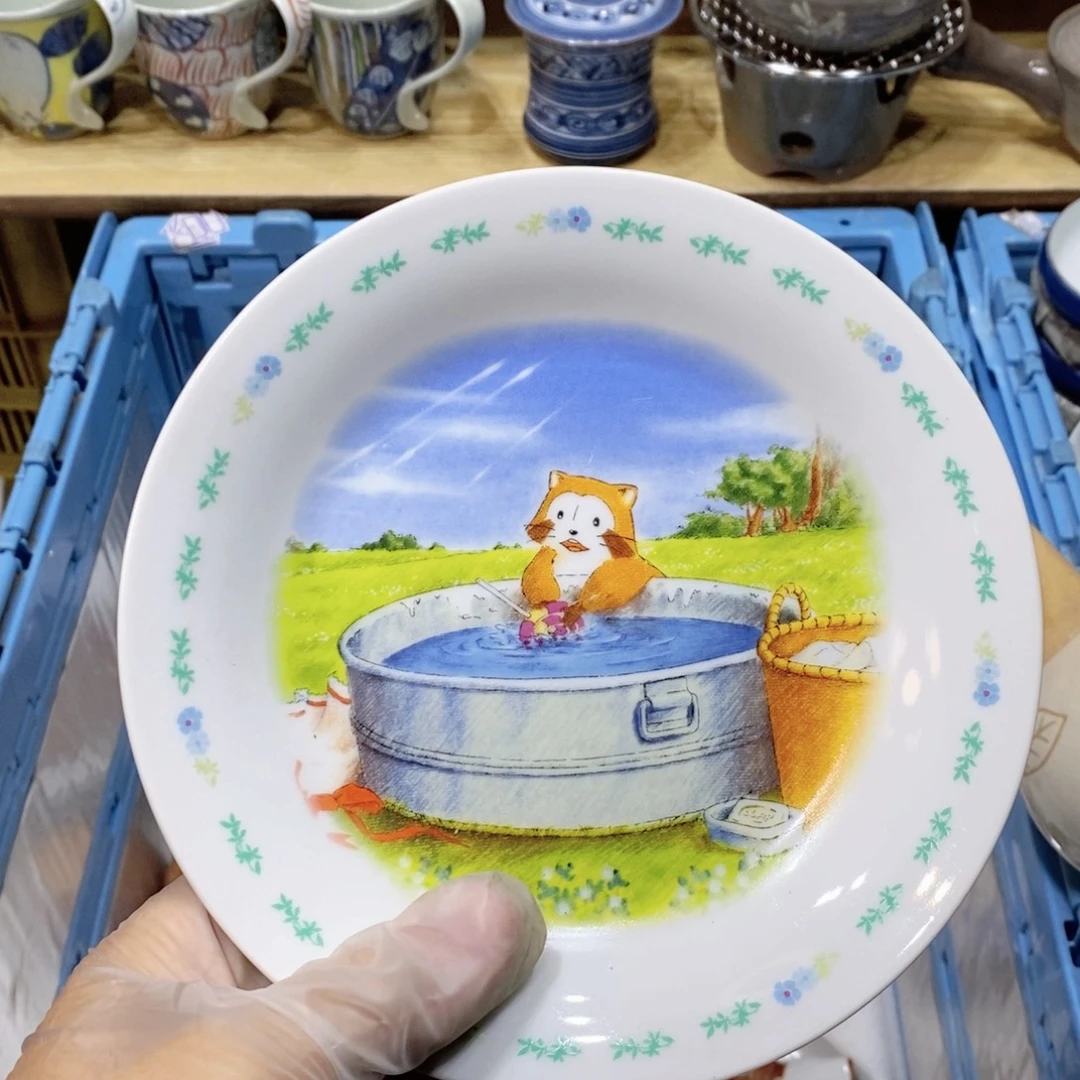 大***C瓷片哈哈哈哈哈哈哈哈哈哈