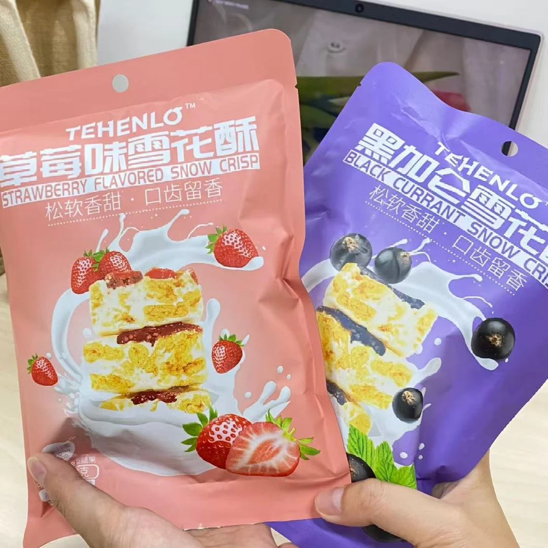 【2026-08-01到期】天兴隆 雪花酥 100g*4袋（混合发）