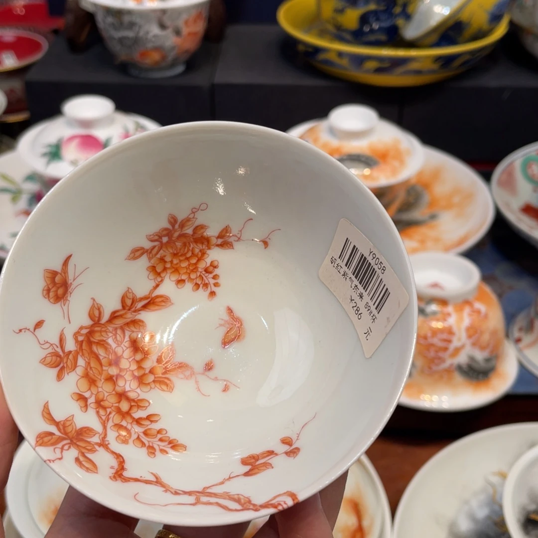 景德镇陶瓷景德镇