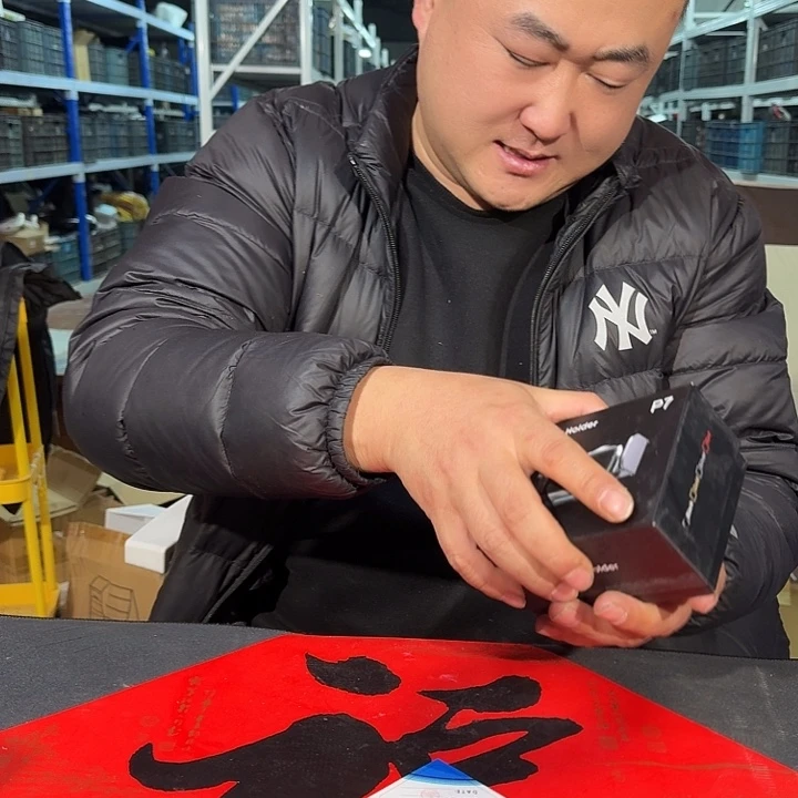 嗷嗷嗷嗷炸炸炸028