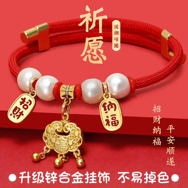 饰项链宠物猫铃铛驱蚊虱子猫咪小型犬狗脖圈防除跳蚤狗狗项圈驱虫