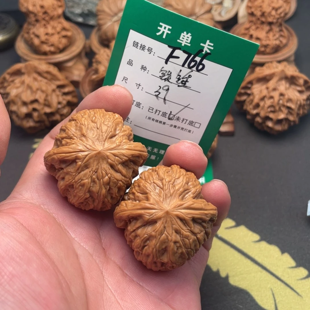 文玩核桃把件文玩核桃