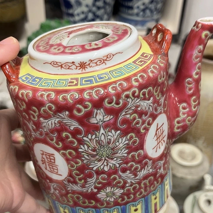 好货靓货漂亮好货