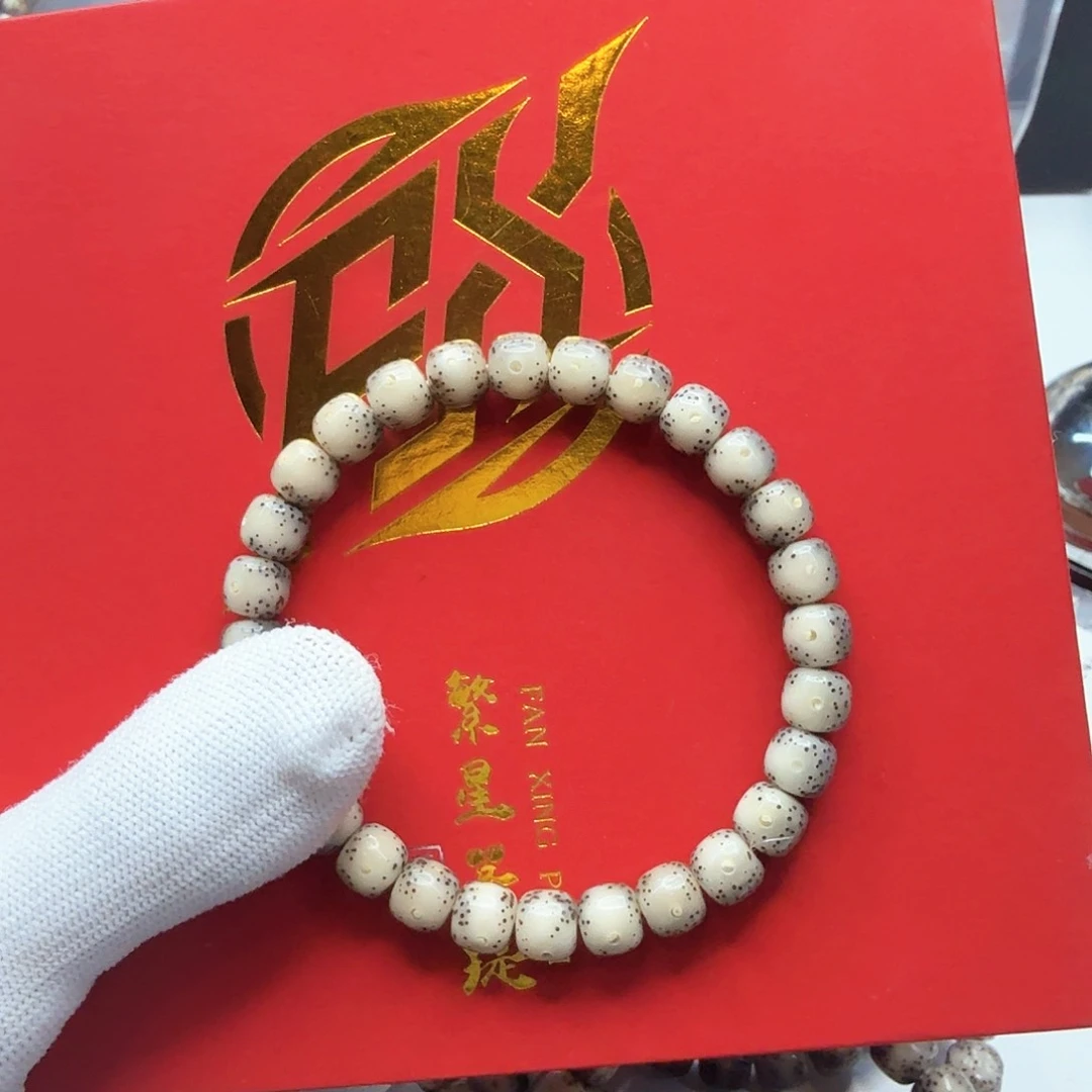 星月菩提吊坠嶽7小冰糖大眼睛通体8左右单圈