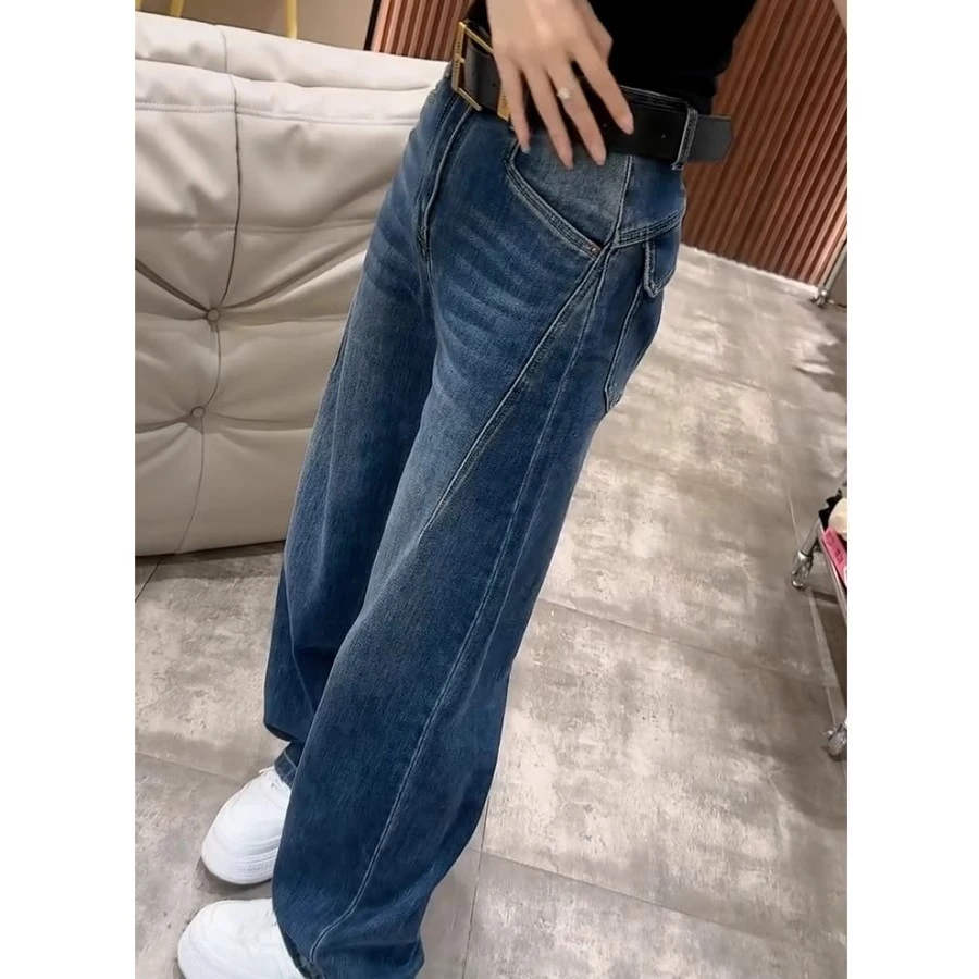 蓝色高腰弹力窄版直筒阔腿牛仔裤女秋季梨形身材大码宽松显瘦长裤