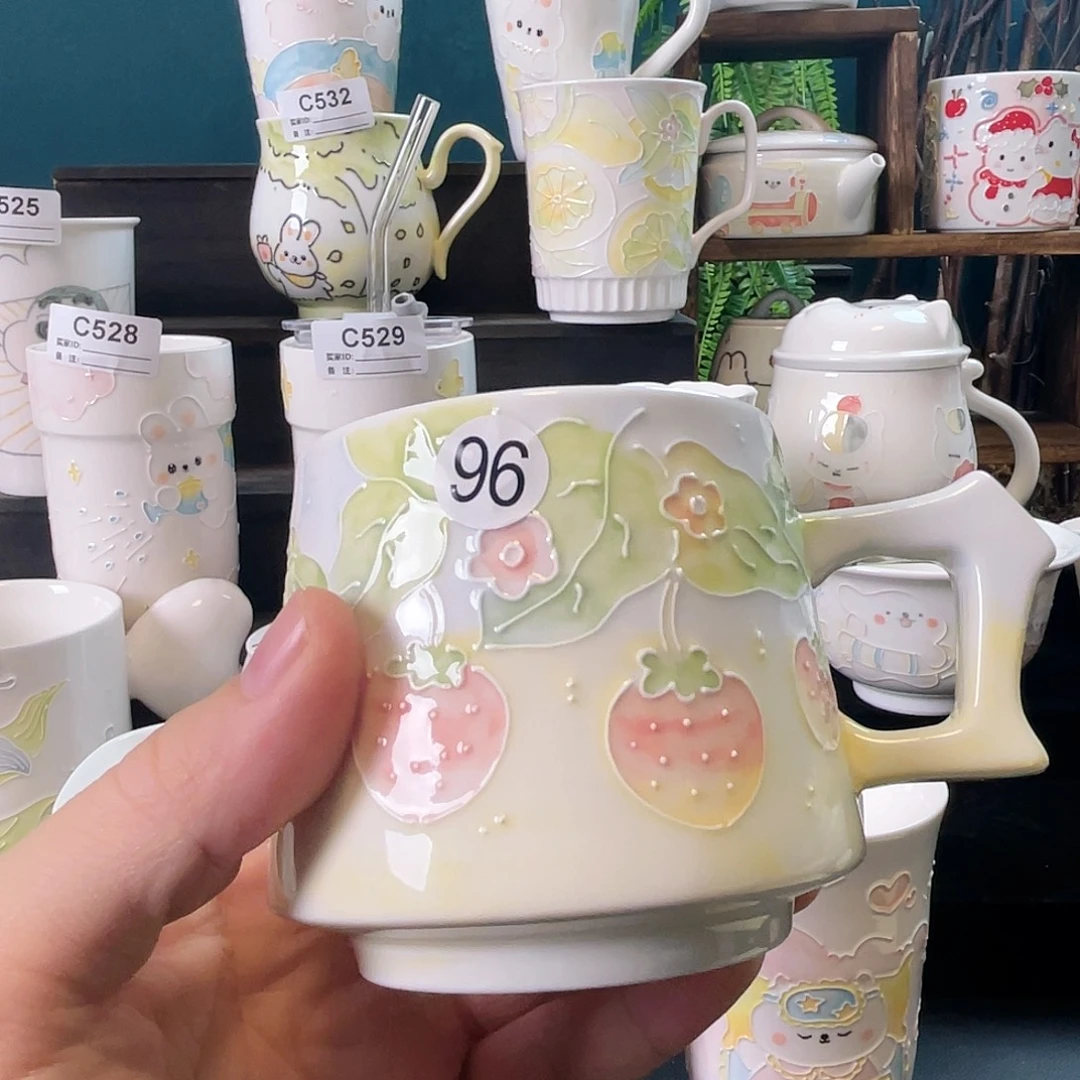 哈哈哈哈哈哈哈哈96