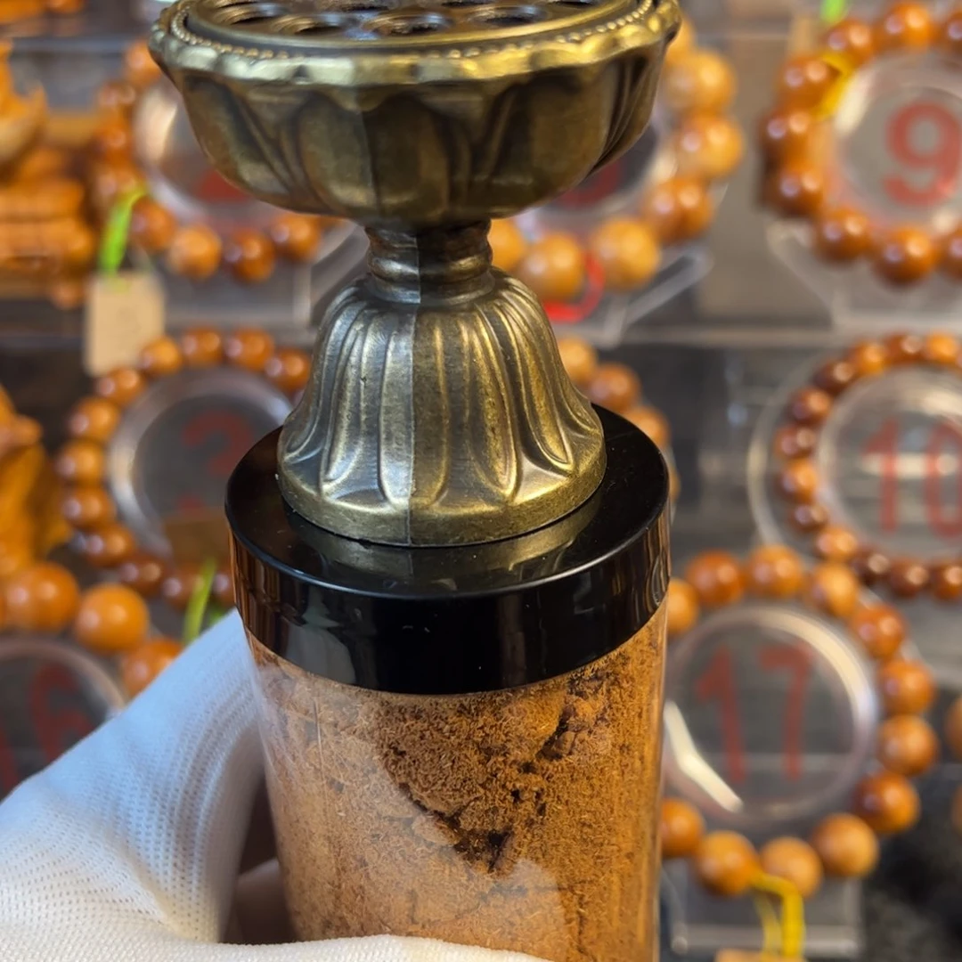 柏木太行崖柏香粉