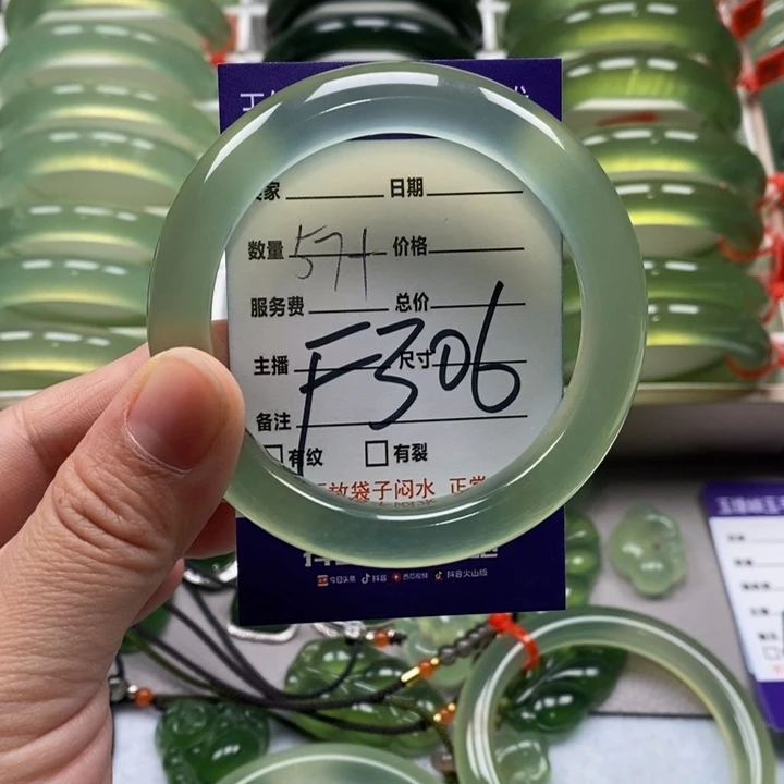 蛇纹石玉手镯未镶嵌山*