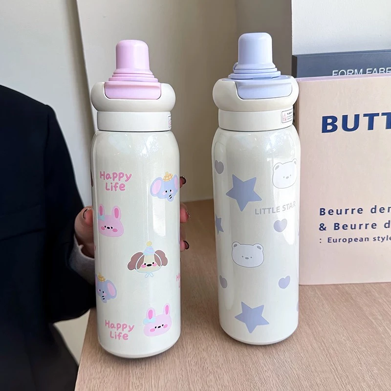 萌趣系列保温杯双饮620ML大容量上班学生便携陶瓷覆层内胆保温杯