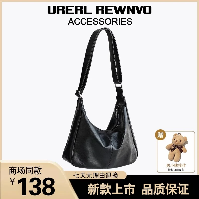 品牌软皮斜挎包女2025新款上课通勤大挎包休闲斜挎包大容量托特包