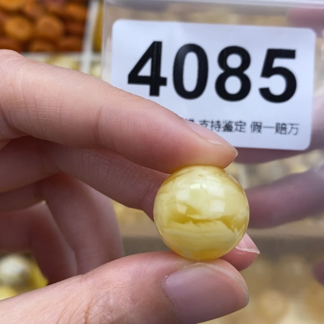 未镶嵌蜜蜡珠宝奇石16.8
