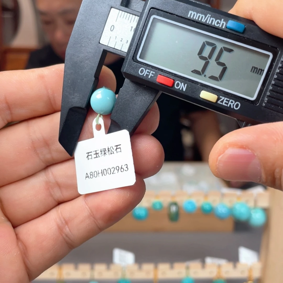 绿松石未镶嵌颈饰