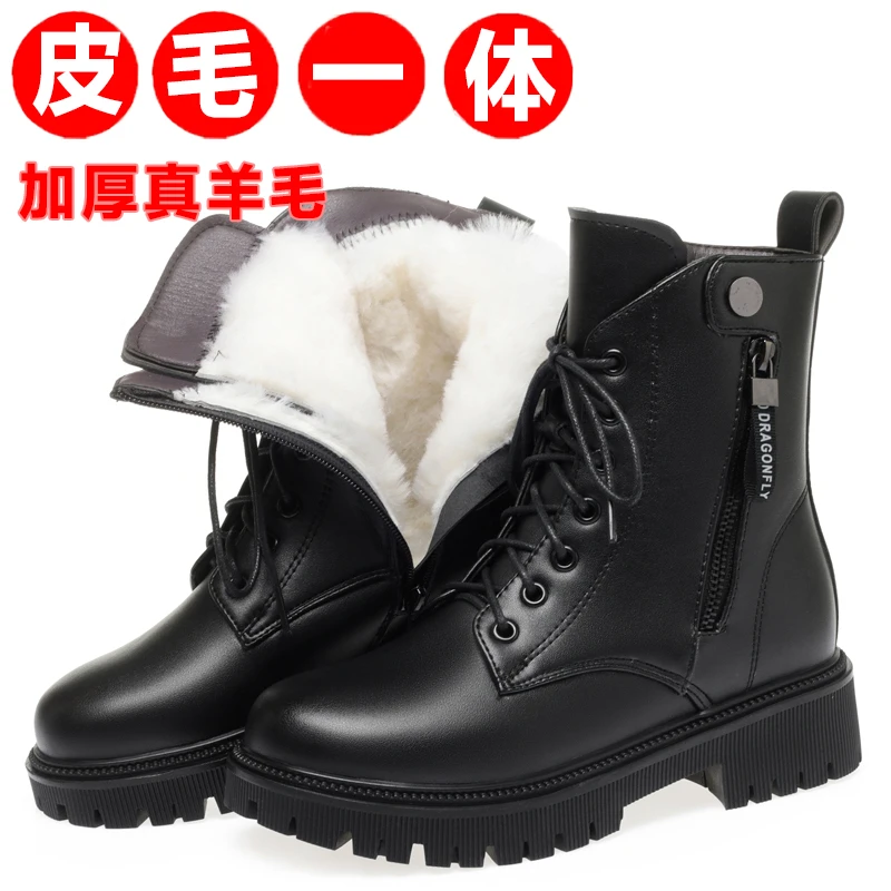 全牛皮品牌真皮短靴秋冬季马丁靴女款加绒保暖妈妈棉靴大码单皮靴