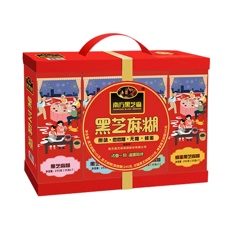 南方黑芝麻糊礼盒980g