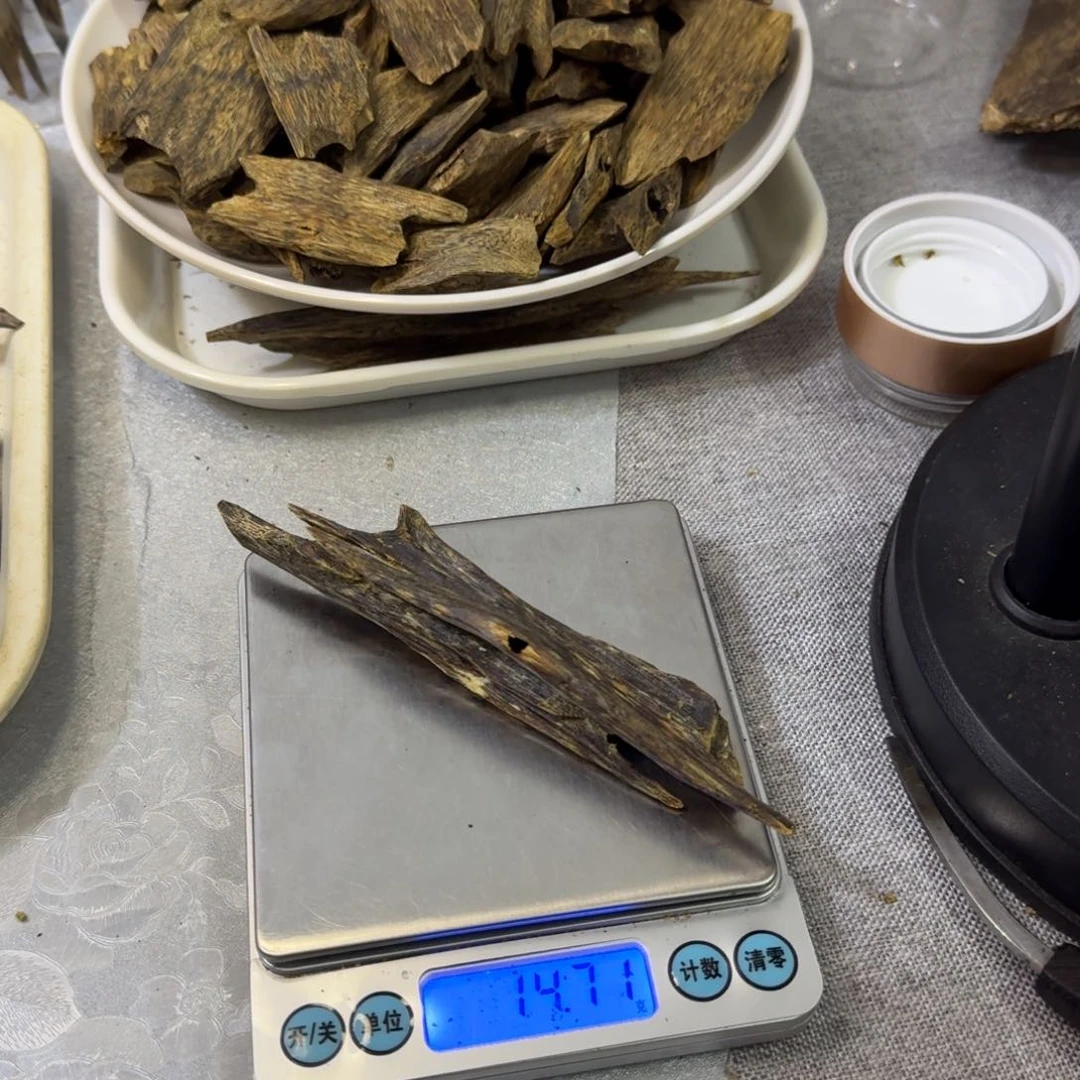 香榧木?****。棋楠金沙叶出漏14.7克