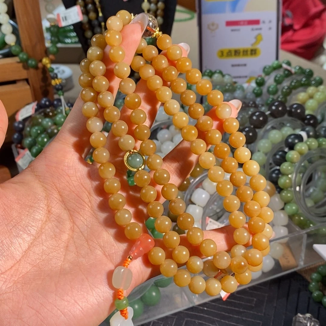 和田玉未镶嵌手链