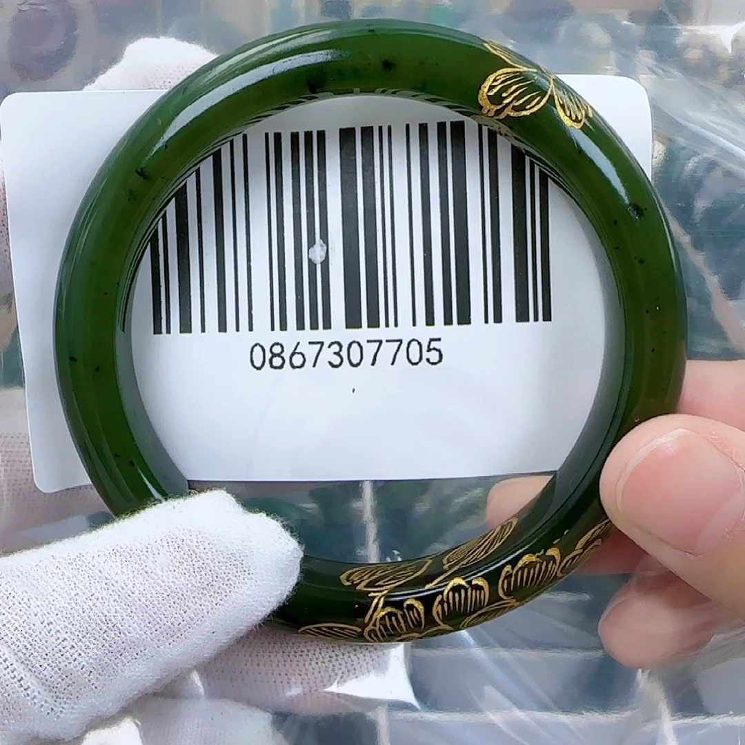 和田玉（碧玉）手镯未镶嵌58.5