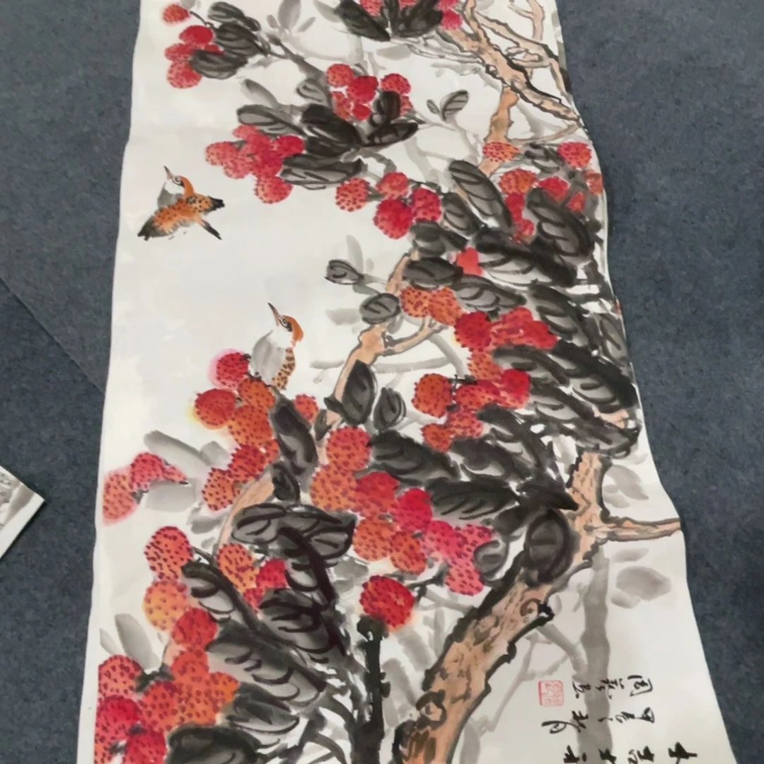 国画处理作品看好再拍哦