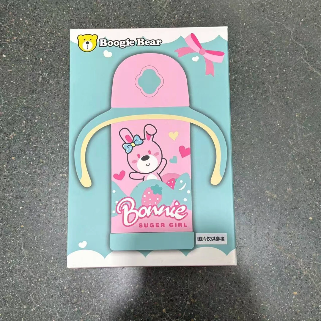 8310双柄软胶温水杯