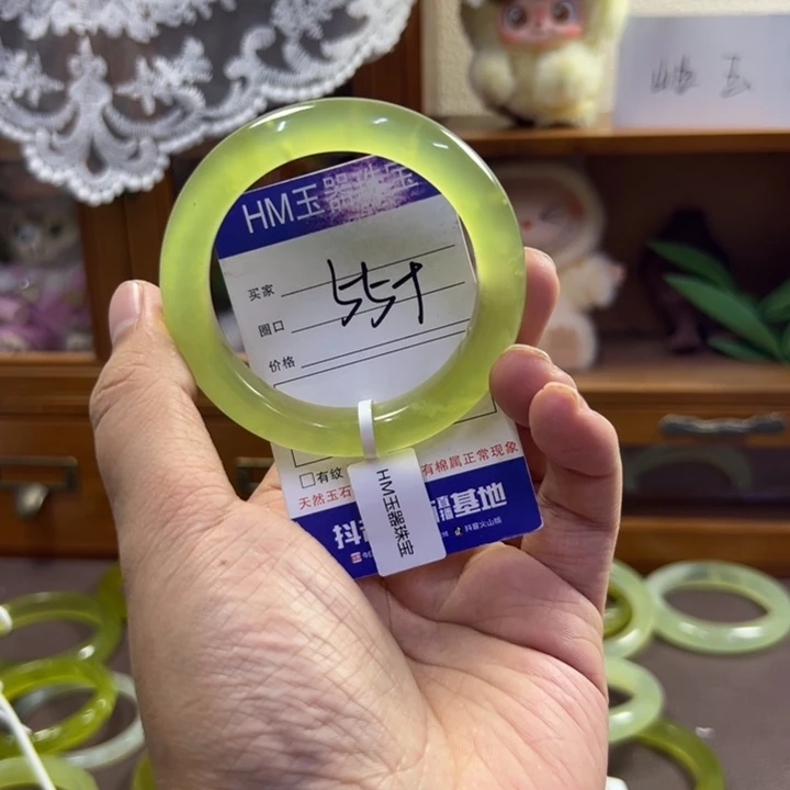 蛇纹石玉未镶嵌手镯546