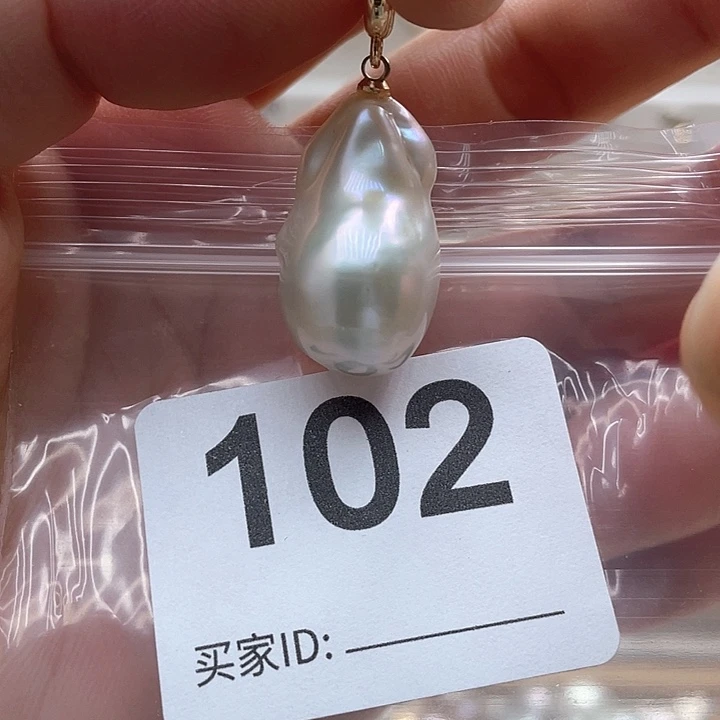 未镶嵌天然珍珠。  漏 漏 漏淡水珍珠