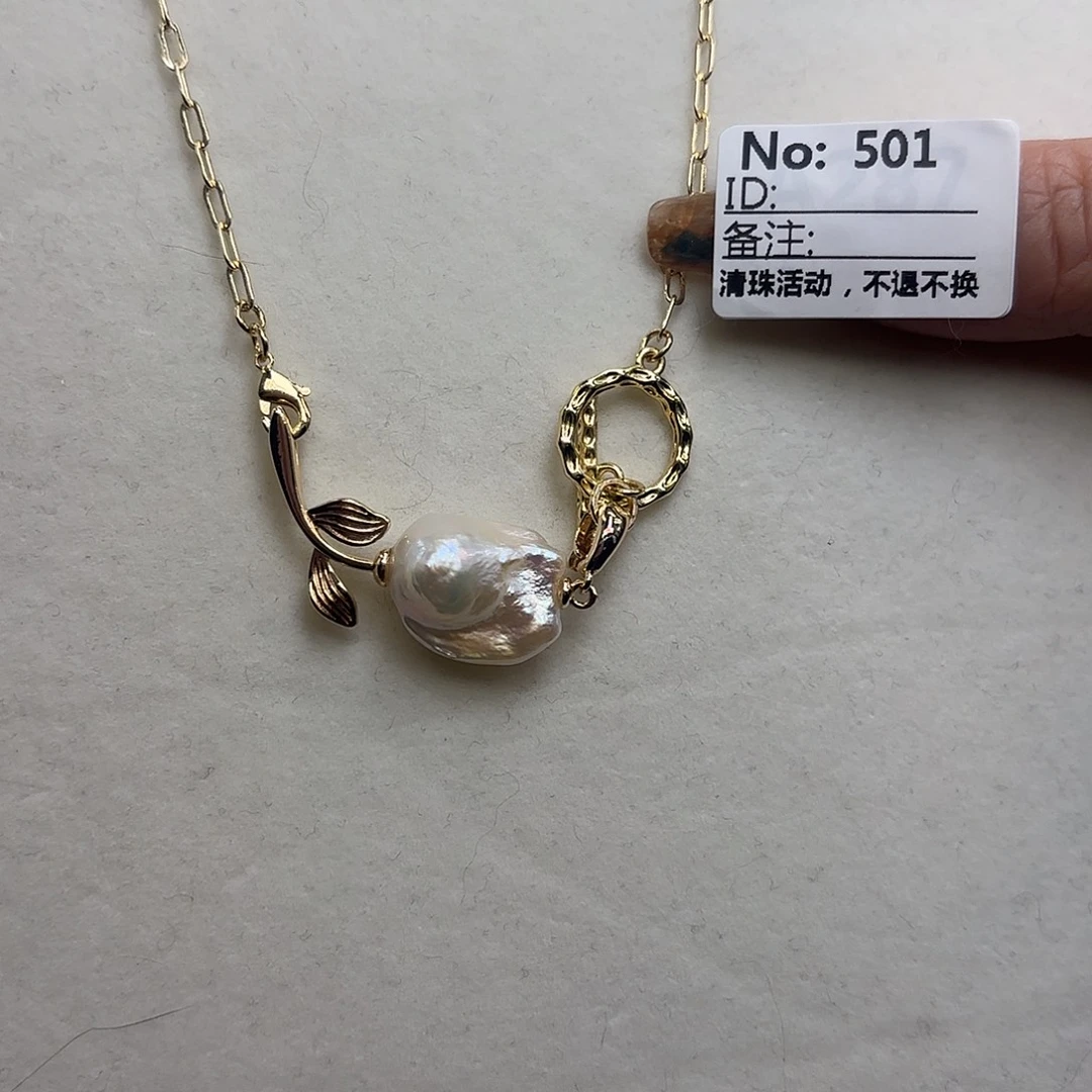 淡水珍珠合金项链