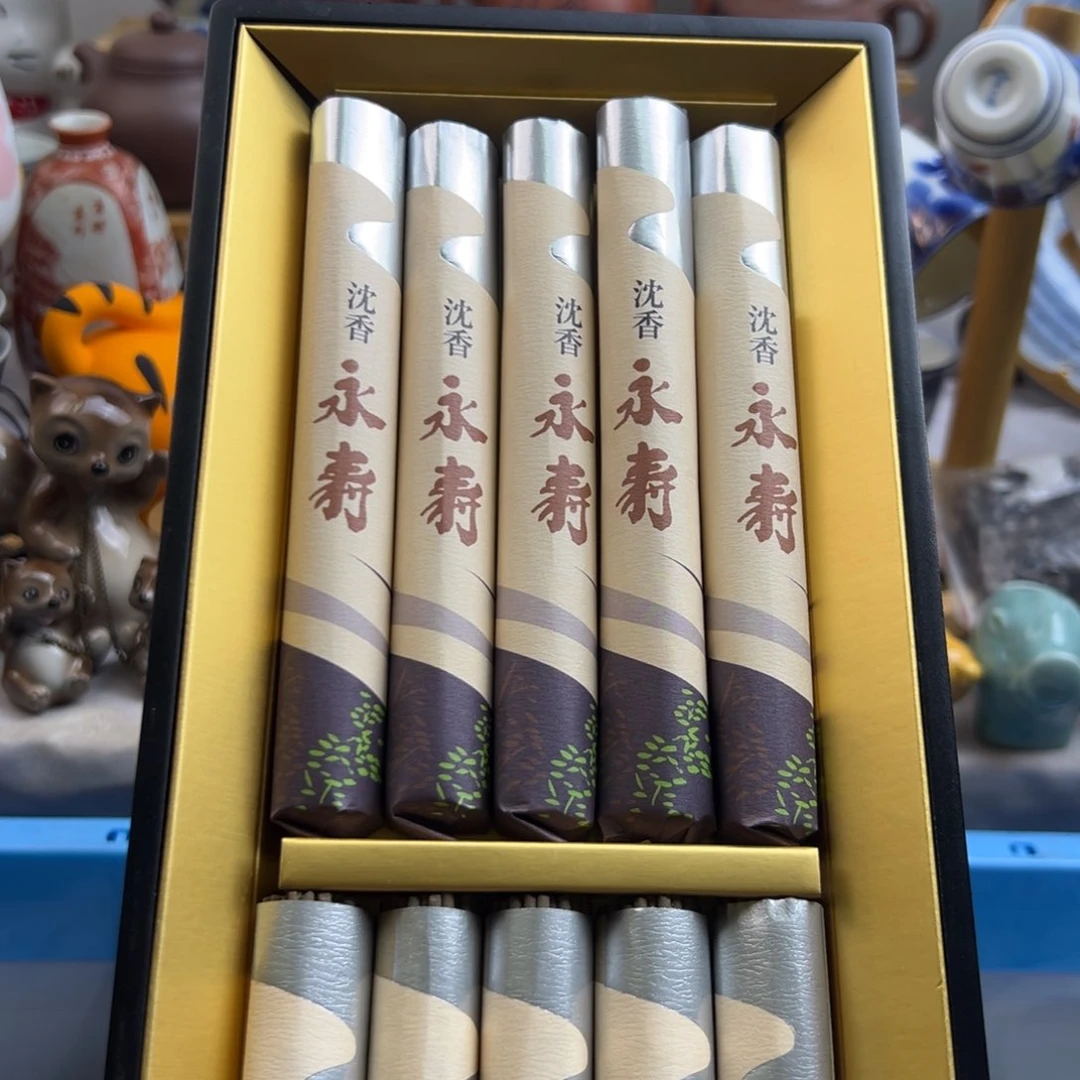 瓷片0002啊啊啊啊啊啊啊