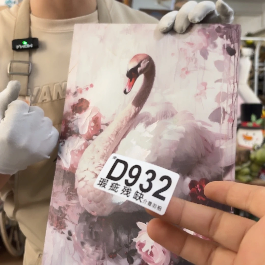 核桃木/黑胡桃（胡桃木）