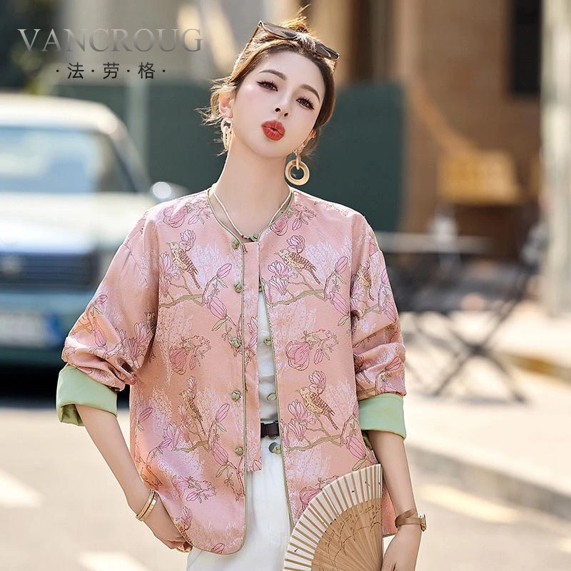 法劳格新中式西装外套女装小香风春秋短款好看轻国风复古提花盘扣