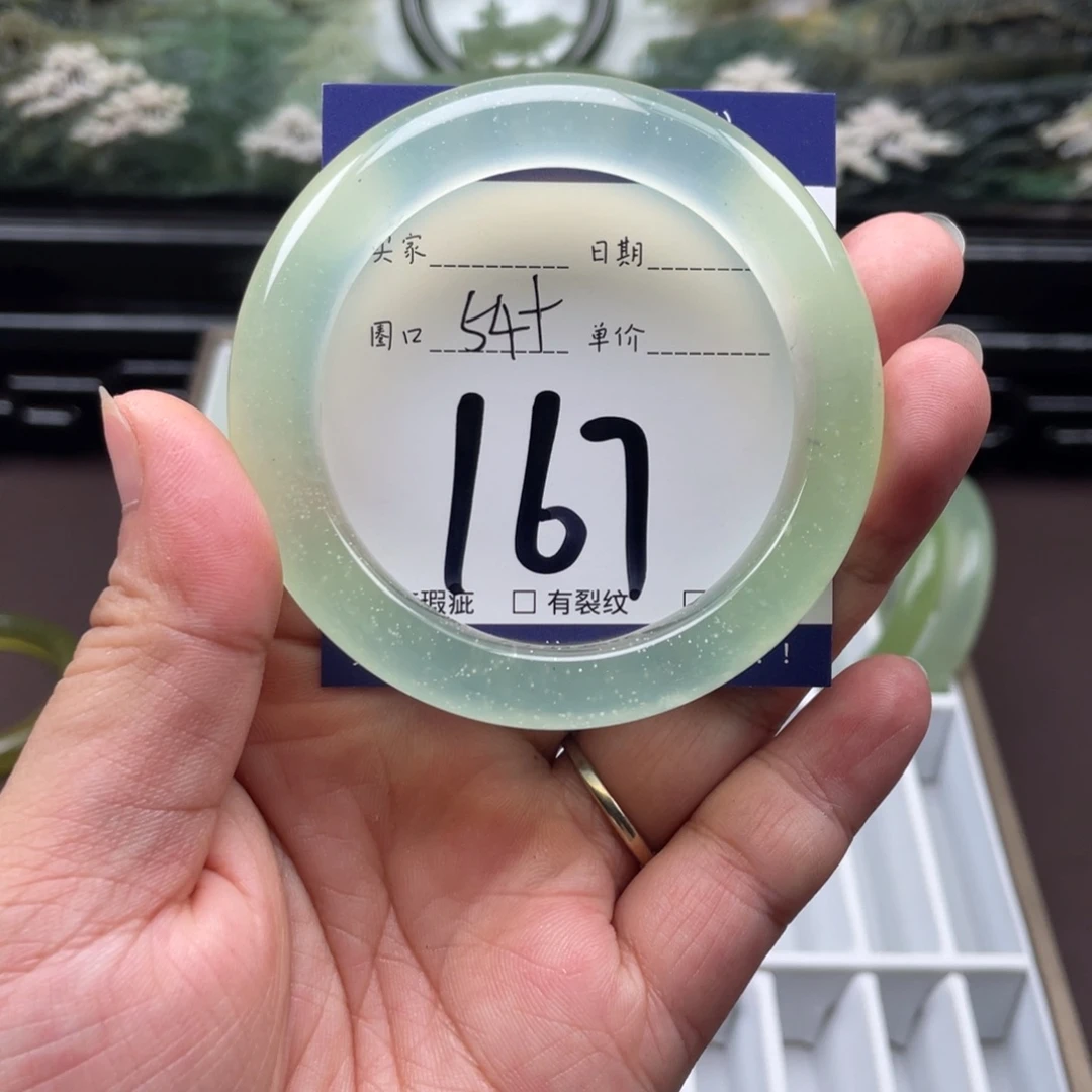 未镶嵌岫玉手镯手镯