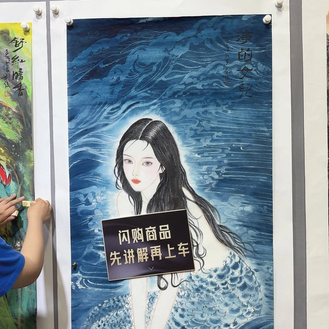 国画亲笔手绘放心去藏